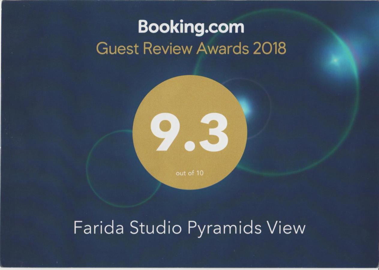 Farida Pyramids Boutique Hotel Kafrat al Jabal Bagian luar foto